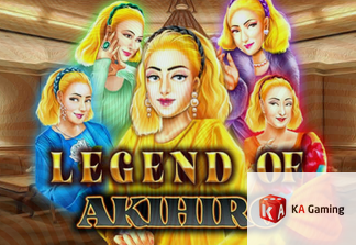 Legend of Akihiro